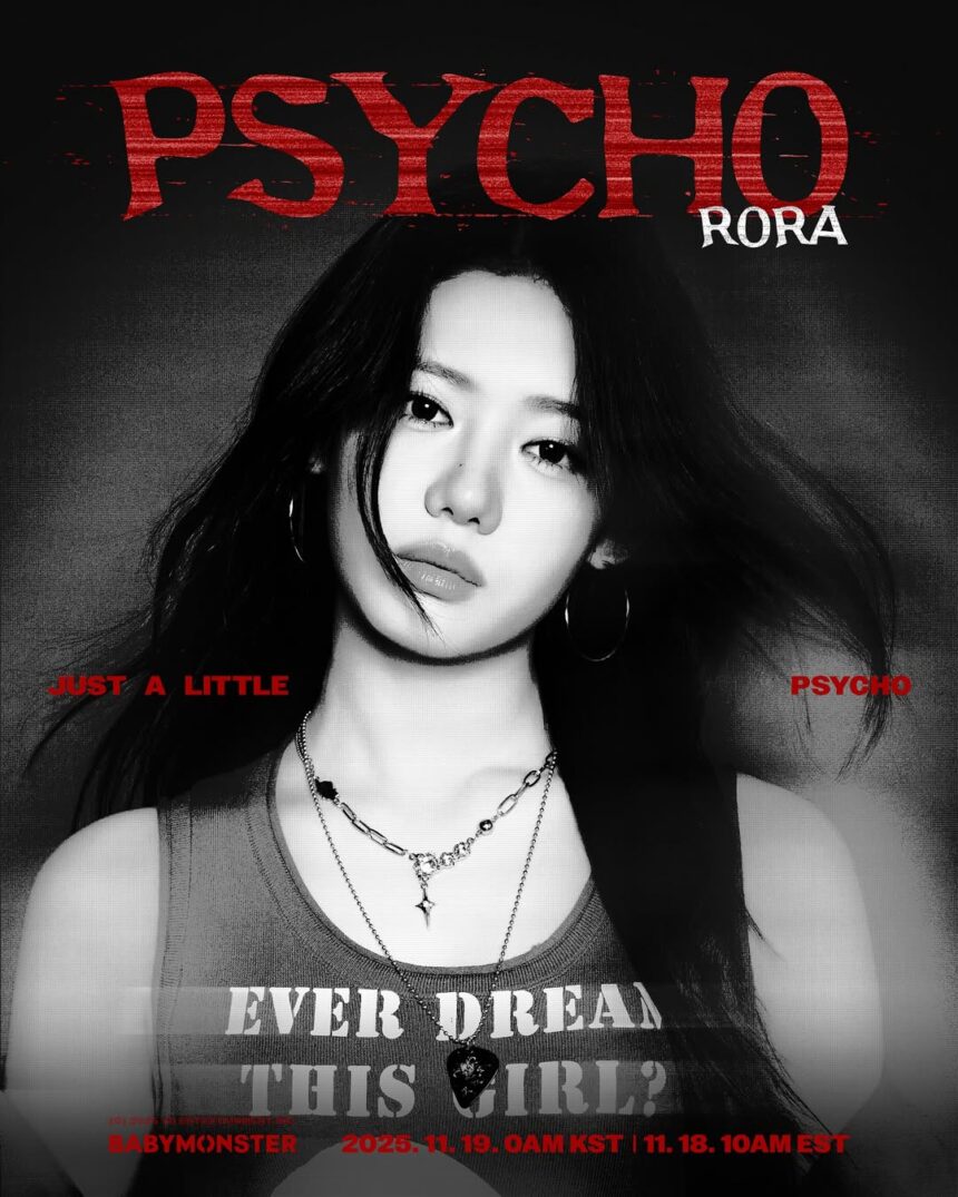 Rora Et Ruka BABYMONSTER Envo tent Dans Les Nouveaux Visuels De 