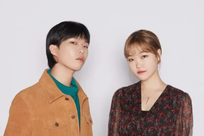 akmu