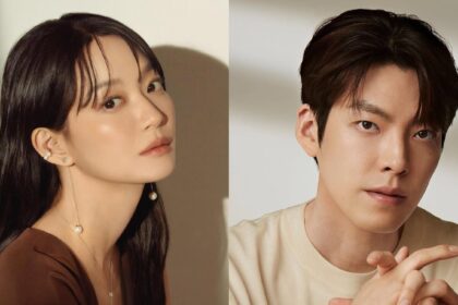 kim woo bin and shin min ah