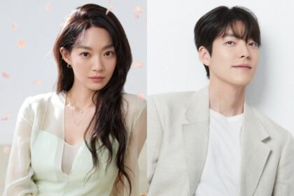 shin min ah and kim woo bin