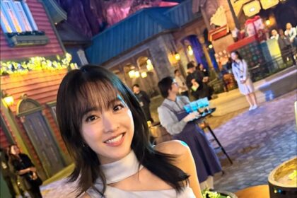 Park Bo Young