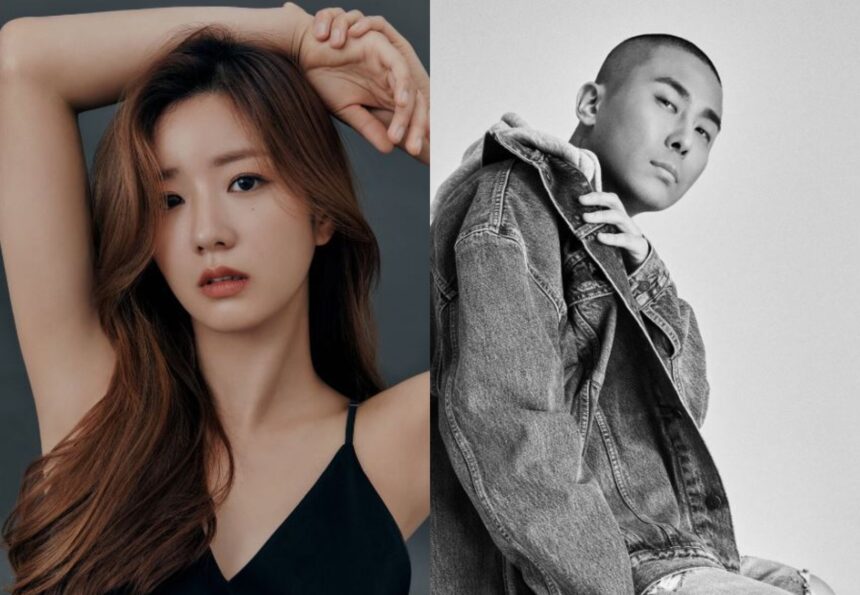 Apink's Yoon Bomi rado