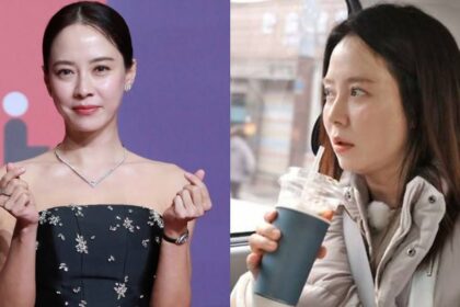 Song Ji Hyo