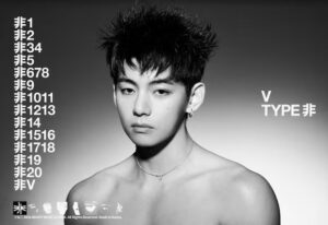 V bts