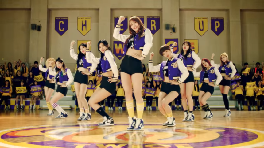 twice cheer up