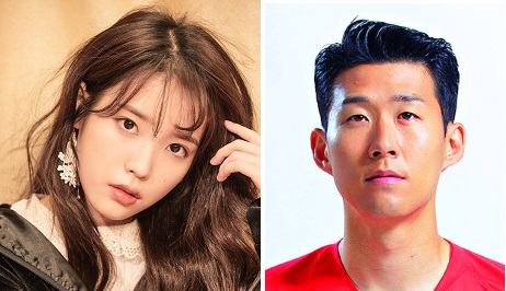 IU, Son criticized after donation
