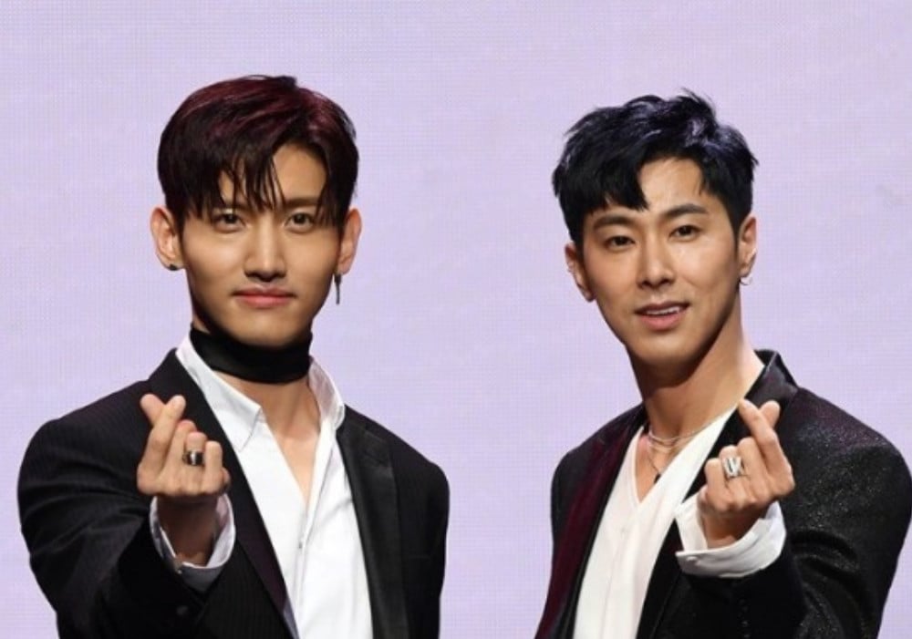 TVXQ premieres 'Down' at the MAMA Awards ceremony | allkpop