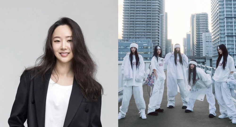 Min Hee Jin faces controversy amid plagiarism claims against NewJeans' latest song | allkpop
