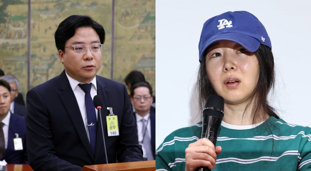 Netizens point out that the issues raised against HYBE during the parliamentary audit are the exact same issues raised by Min Hee Jin | allkpop