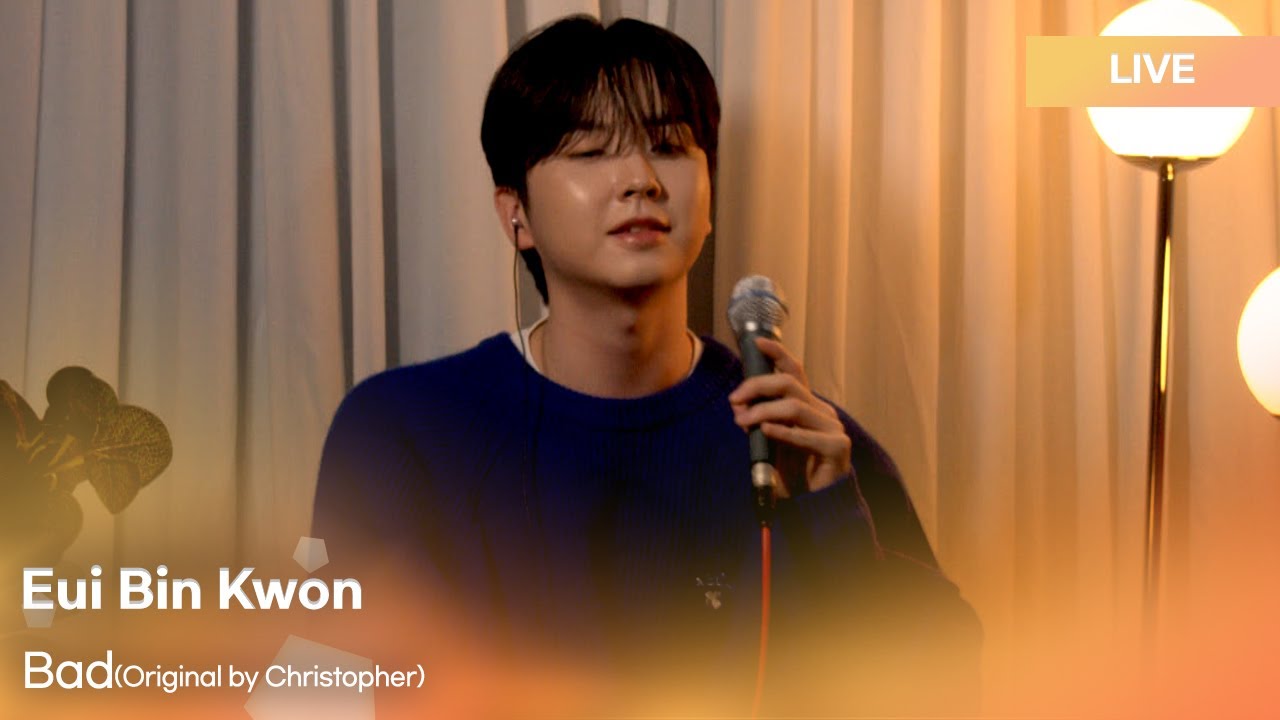 EUI BIN KWON, Little More (권의빈, 조금만 더) [THE SHOW 240319] - YouTube