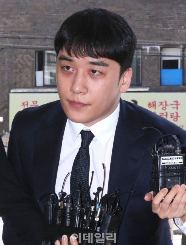 seungri enfant