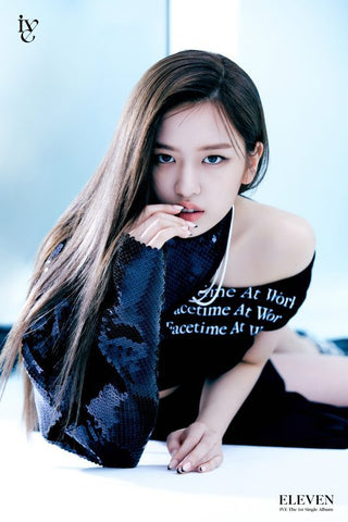 IVE Yujin: Profile, Height, Dating, Facts & Information (Updated) – unnielooks