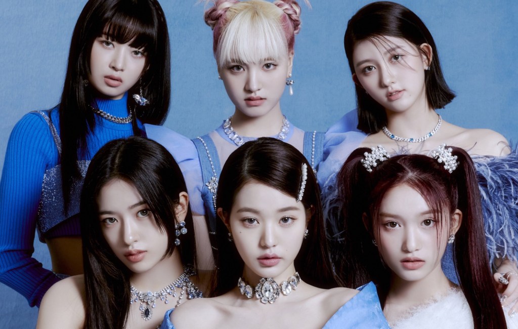 IVE Guide – Kpopisforeveryone