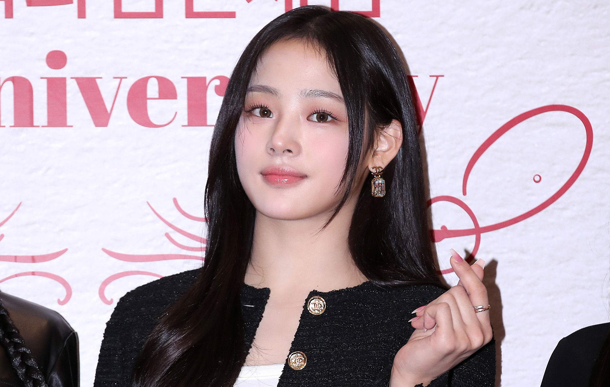 NewJeans' Minji was "not desperate" to become a K-pop star