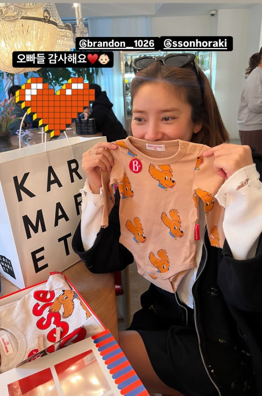 Singer and actor Son Dam-bi shared her joy-filled recent situation through her SNS.On the 12th, Son .. - MK